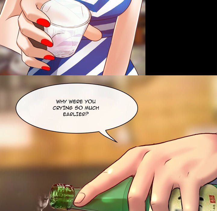 Silhouette Manhwa - Chapter 39 Page 34