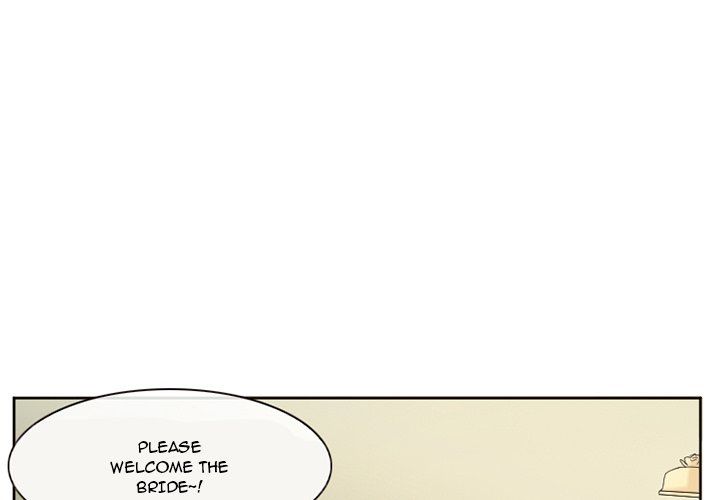 Silhouette Manhwa - Chapter 12 Page 2