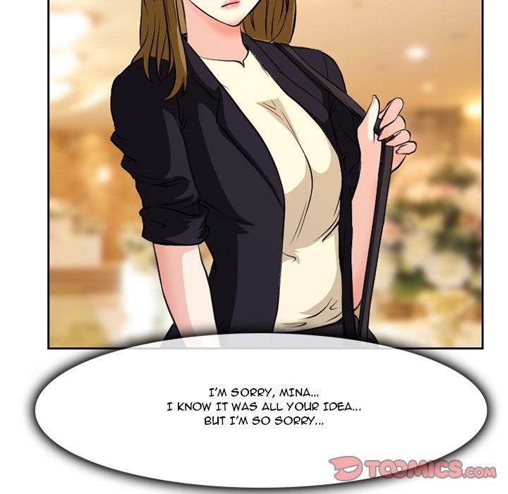 Silhouette Manhwa - Chapter 12 Page 51