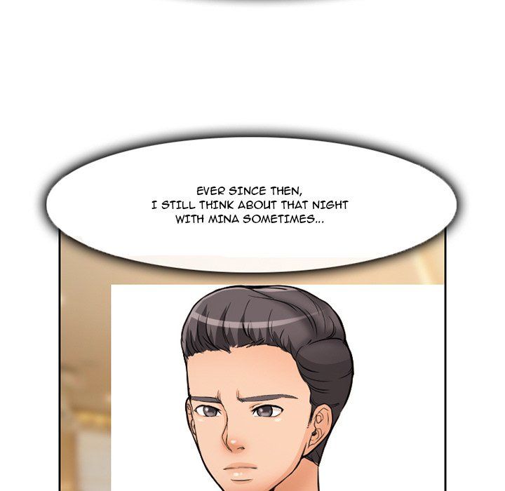 Silhouette Manhwa - Chapter 12 Page 52