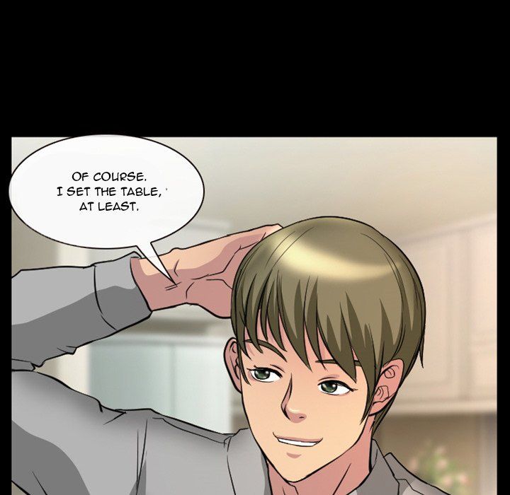 Silhouette Manhwa - Chapter 22 Page 12