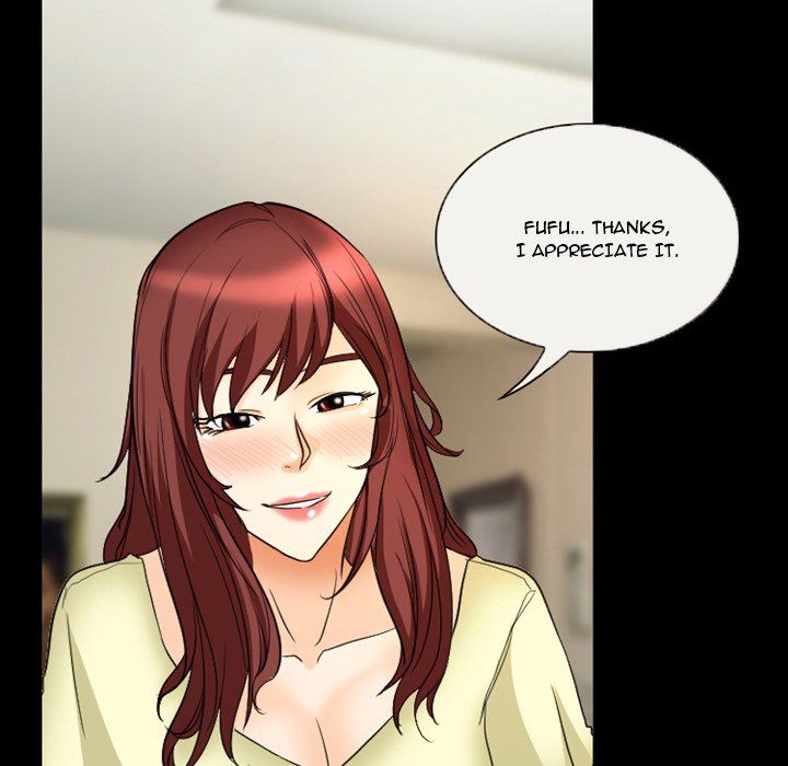 Silhouette Manhwa - Chapter 22 Page 14