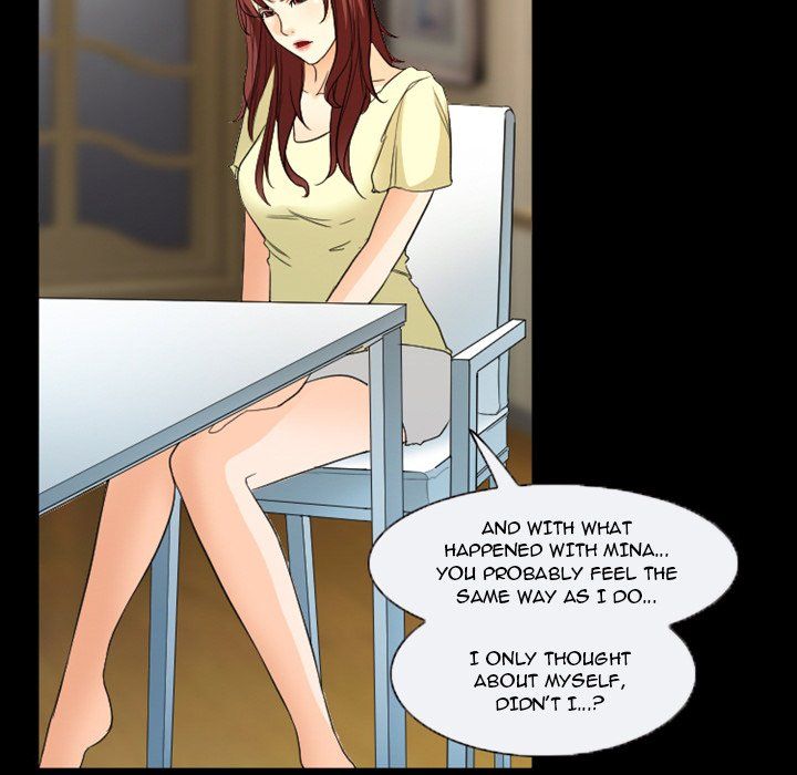Silhouette Manhwa - Chapter 22 Page 22