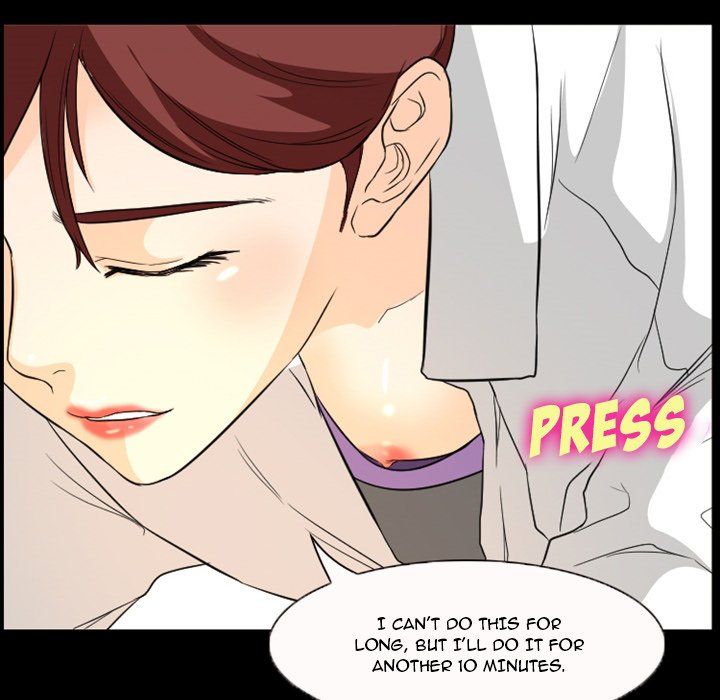 Silhouette Manhwa - Chapter 22 Page 40