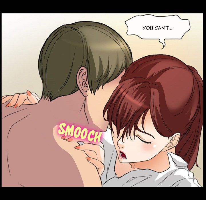 Silhouette Manhwa - Chapter 22 Page 58