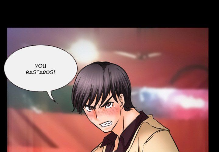 Silhouette Manhwa - Chapter 32 Page 0