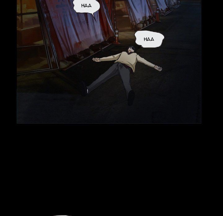 Silhouette Manhwa - Chapter 32 Page 6