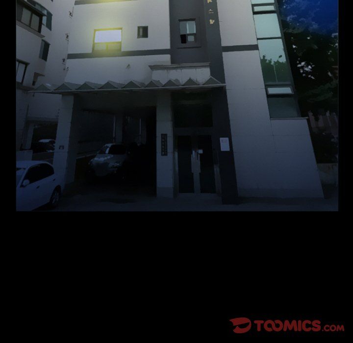 Silhouette Manhwa - Chapter 32 Page 13