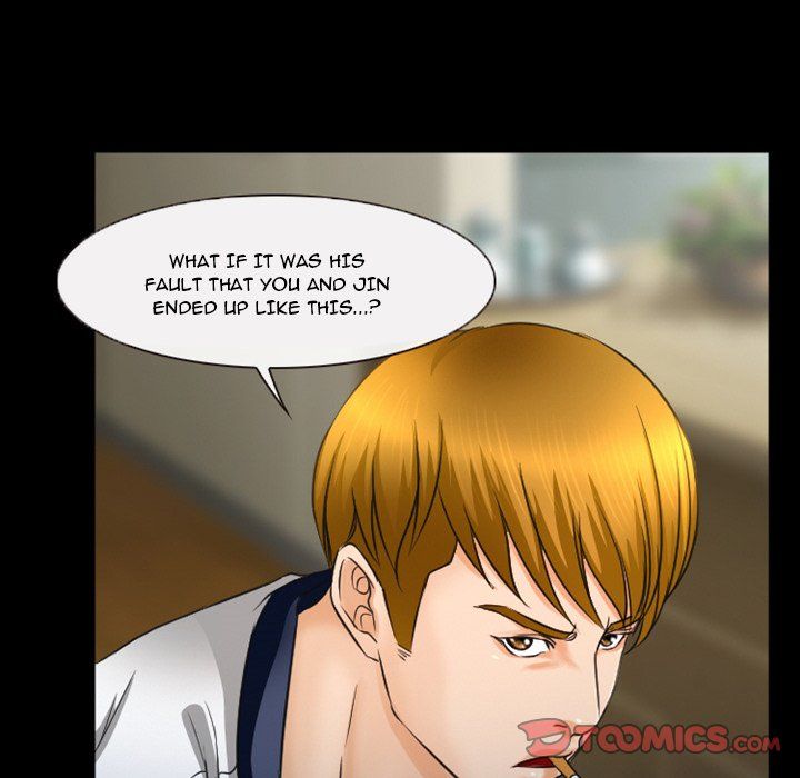 Silhouette Manhwa - Chapter 32 Page 45