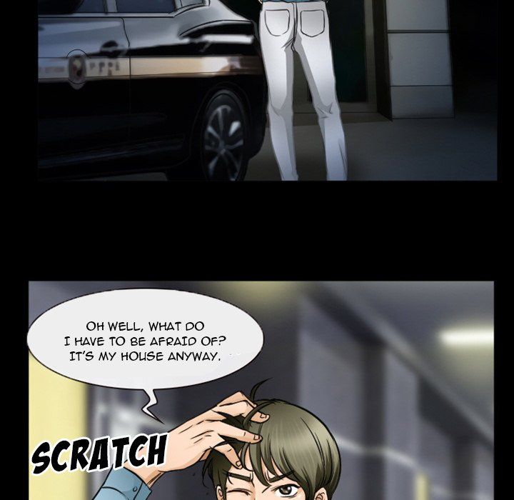 Silhouette Manhwa - Chapter 32 Page 72