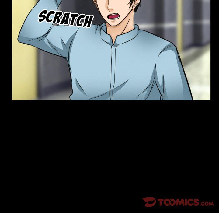 Silhouette Manhwa - Chapter 32 Page 73