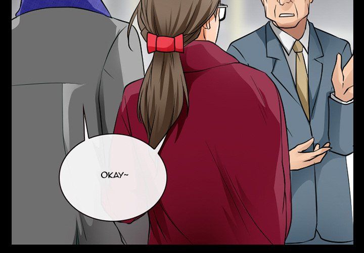 Silhouette Manhwa - Chapter 48 Page 3