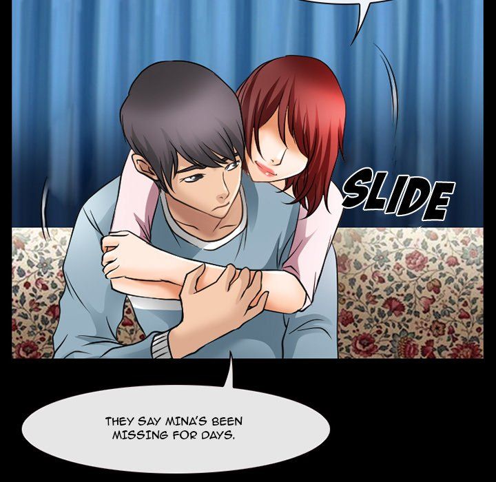 Silhouette Manhwa - Chapter 48 Page 18