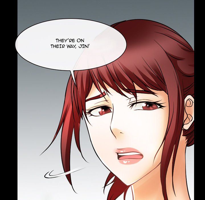 Silhouette Manhwa - Chapter 48 Page 76