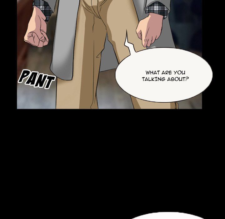 Silhouette Manhwa - Chapter 24 Page 8