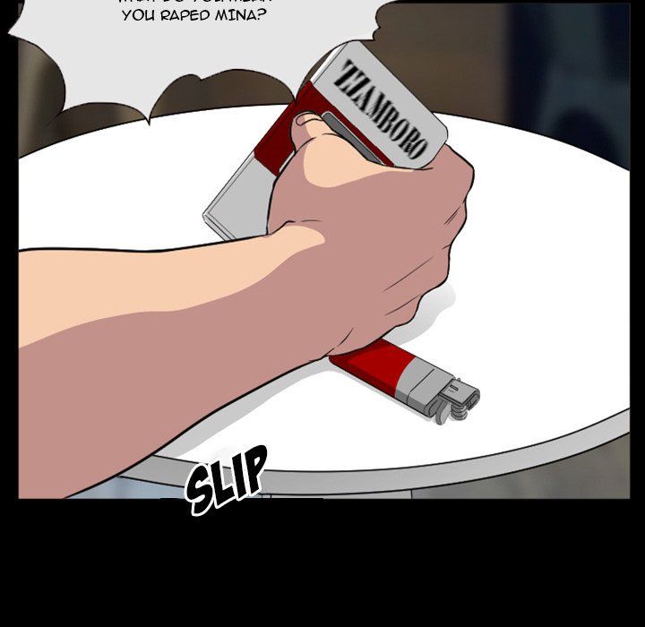 Silhouette Manhwa - Chapter 24 Page 14