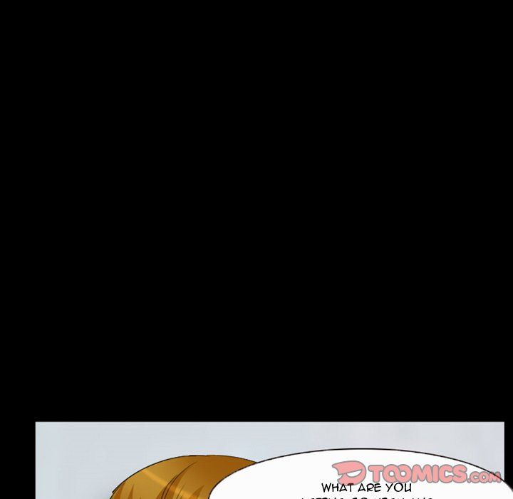 Silhouette Manhwa - Chapter 24 Page 15