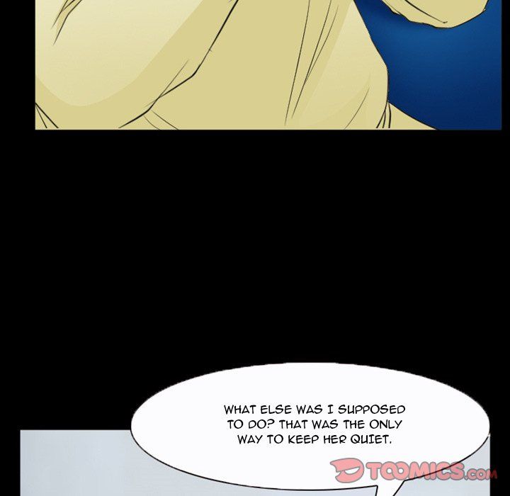 Silhouette Manhwa - Chapter 24 Page 17