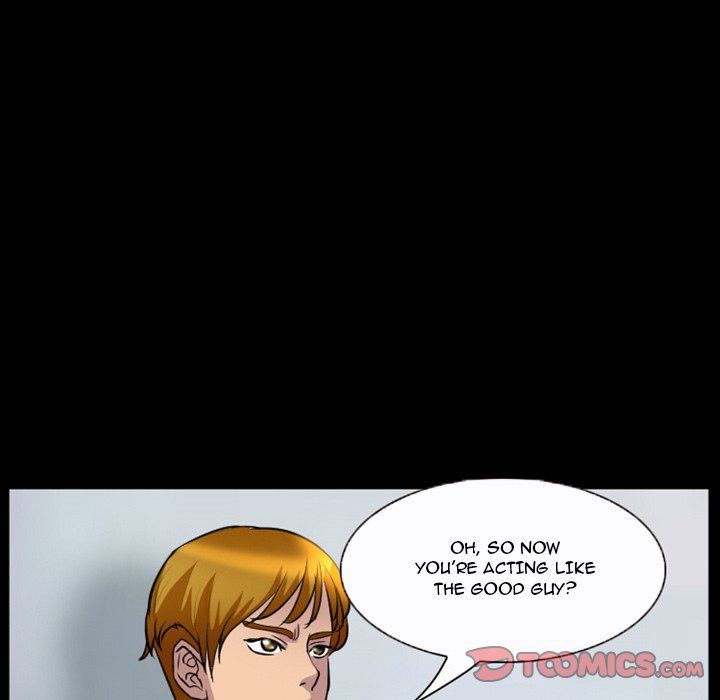 Silhouette Manhwa - Chapter 24 Page 21