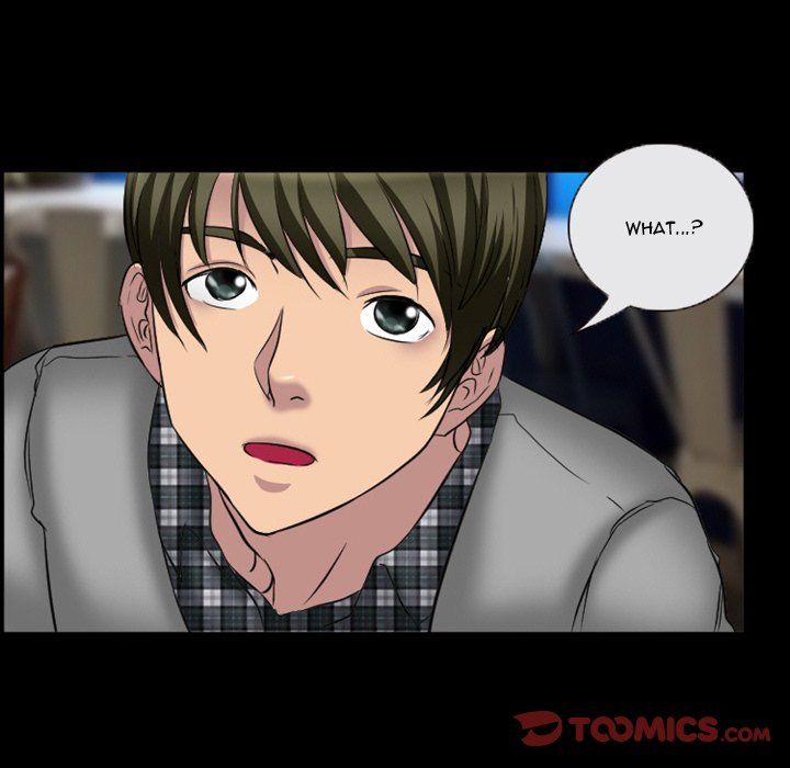 Silhouette Manhwa - Chapter 24 Page 31