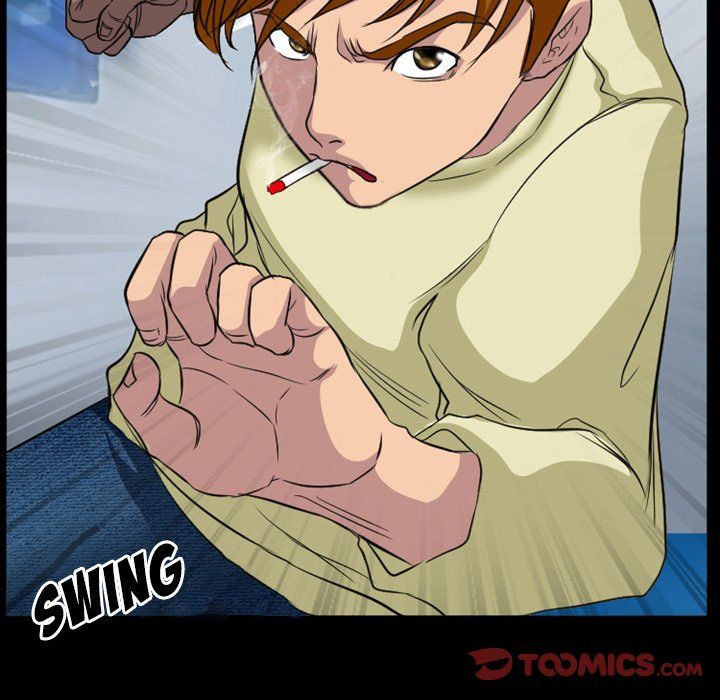 Silhouette Manhwa - Chapter 24 Page 33