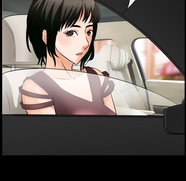 Silhouette Manhwa - Chapter 24 Page 42