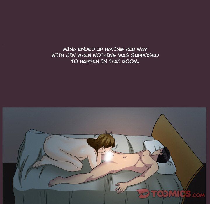 Silhouette Manhwa - Chapter 24 Page 71