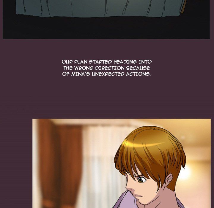 Silhouette Manhwa - Chapter 24 Page 72