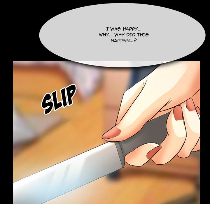 Silhouette Manhwa - Chapter 20 Page 4