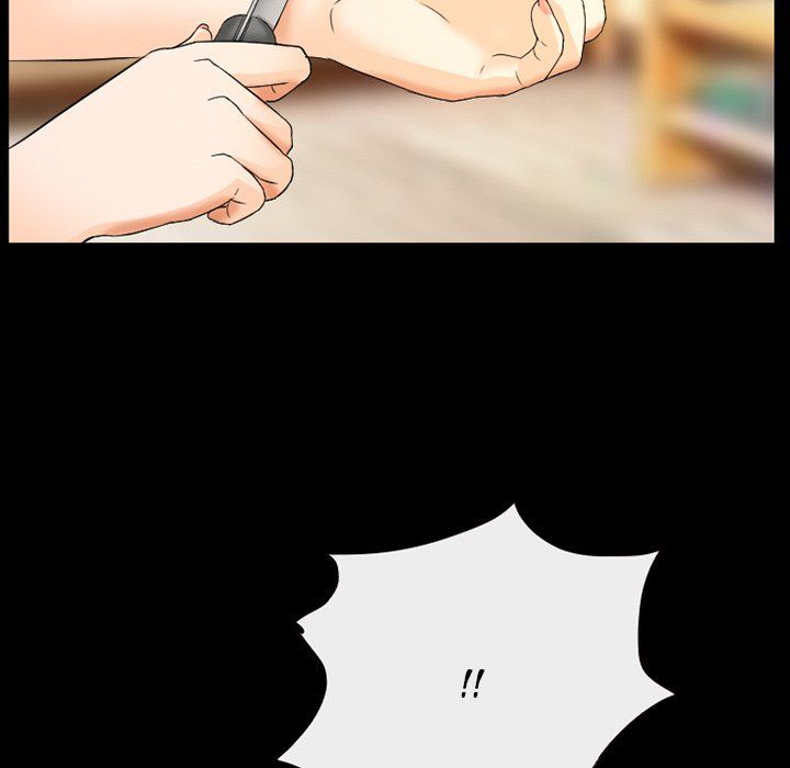 Silhouette Manhwa - Chapter 20 Page 6