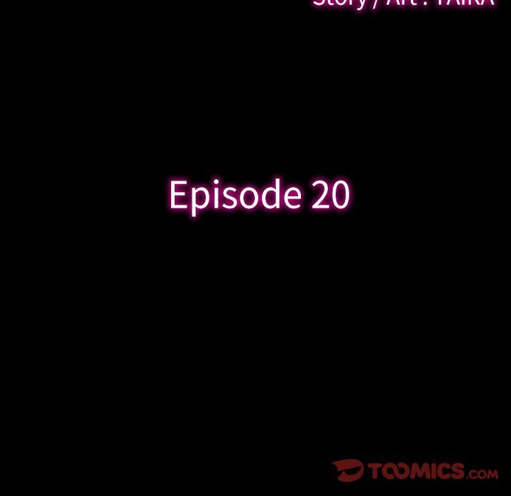 Silhouette Manhwa - Chapter 20 Page 15