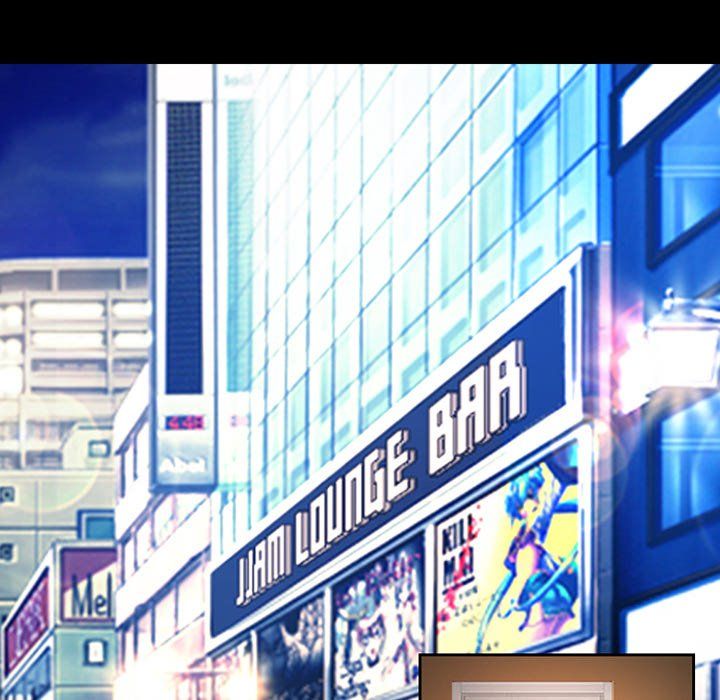 Silhouette Manhwa - Chapter 20 Page 16