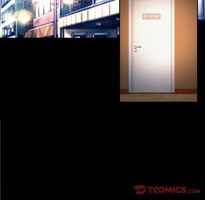 Silhouette Manhwa - Chapter 20 Page 17