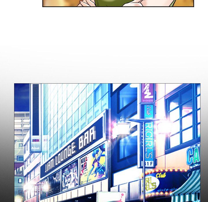 Silhouette Manhwa - Chapter 10 Page 64