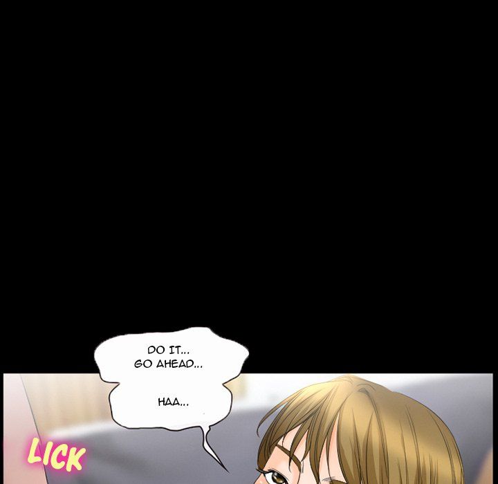 Silhouette Manhwa - Chapter 26 Page 24