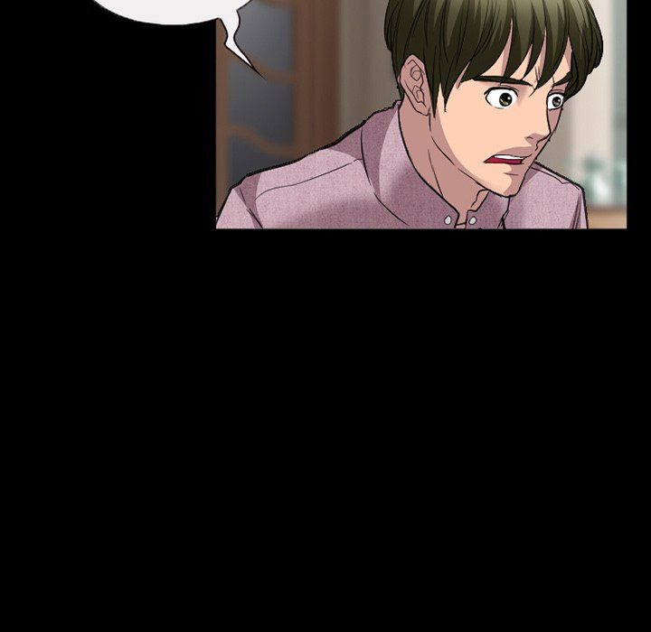 Silhouette Manhwa - Chapter 26 Page 42