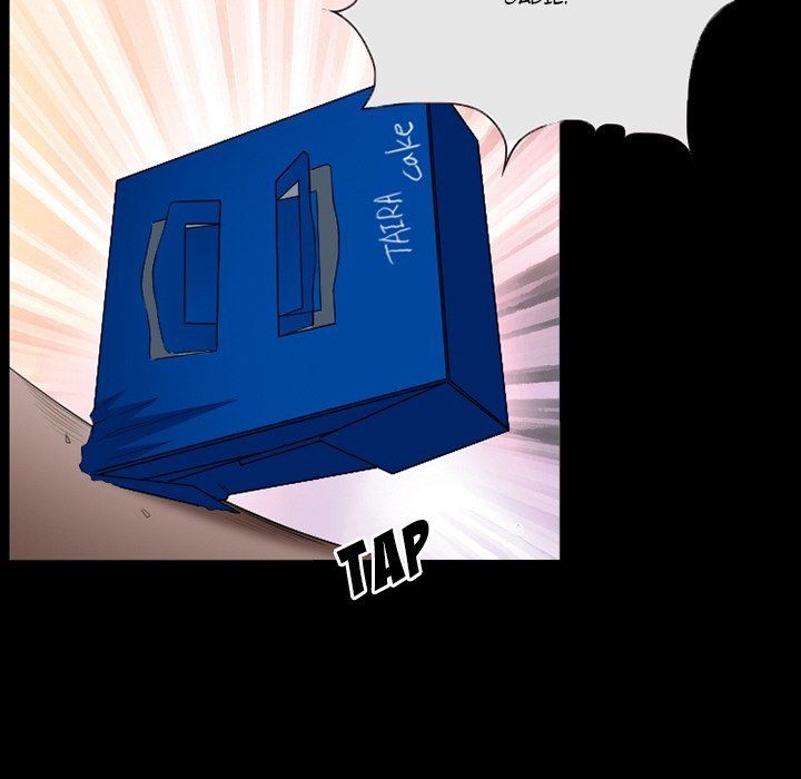 Silhouette Manhwa - Chapter 26 Page 44