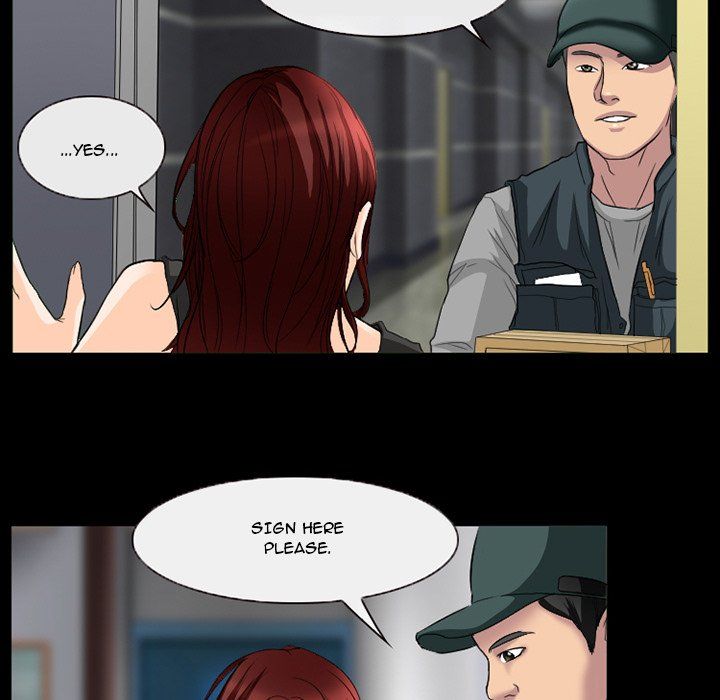 Silhouette Manhwa - Chapter 25 Page 6