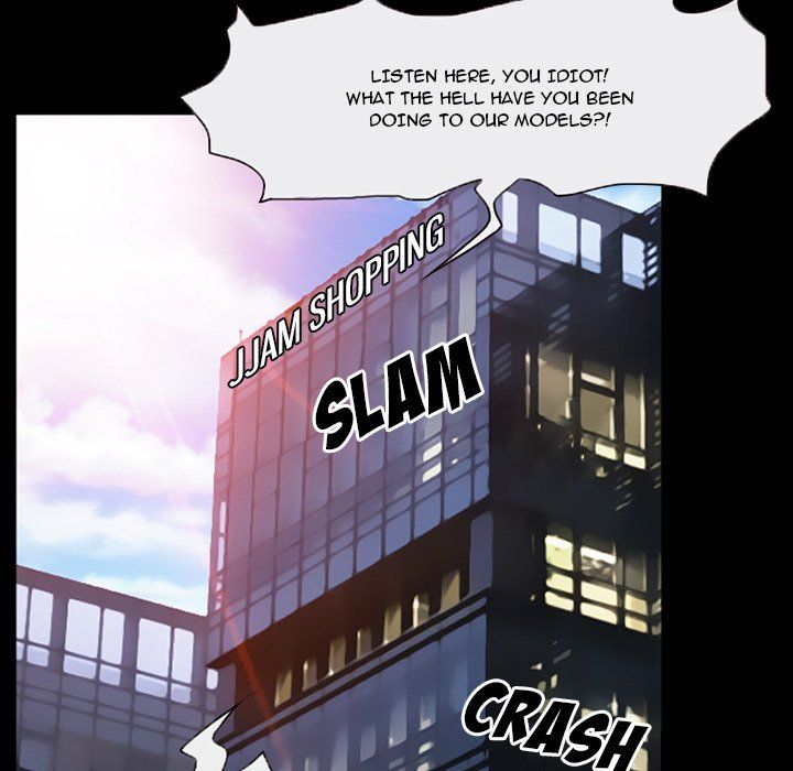 Silhouette Manhwa - Chapter 25 Page 14