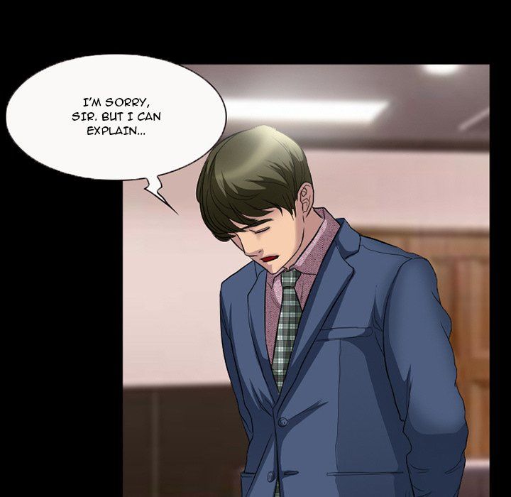 Silhouette Manhwa - Chapter 25 Page 16