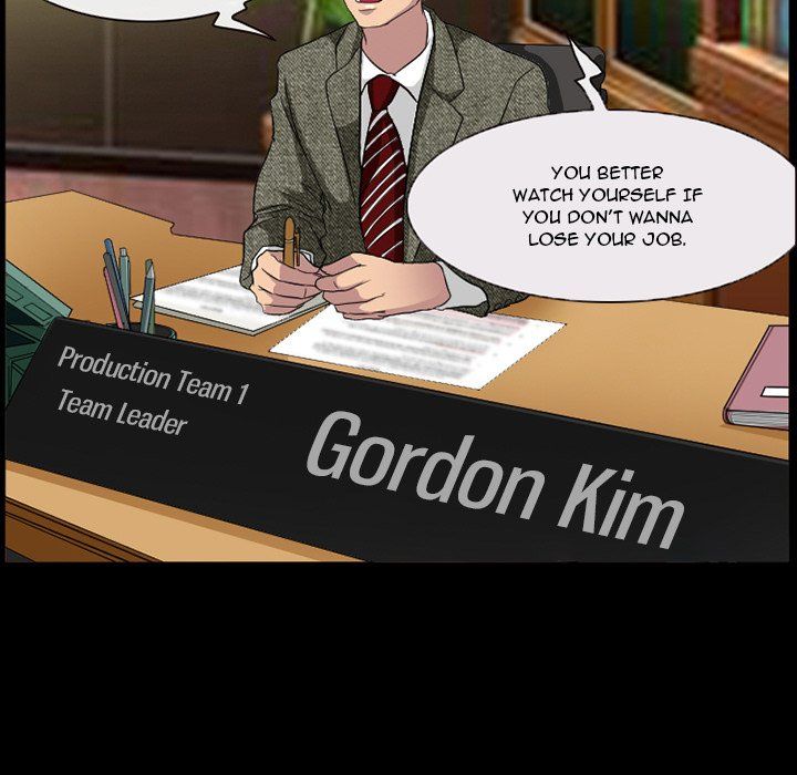 Silhouette Manhwa - Chapter 25 Page 18