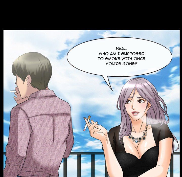 Silhouette Manhwa - Chapter 25 Page 34