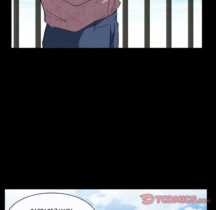 Silhouette Manhwa - Chapter 25 Page 37