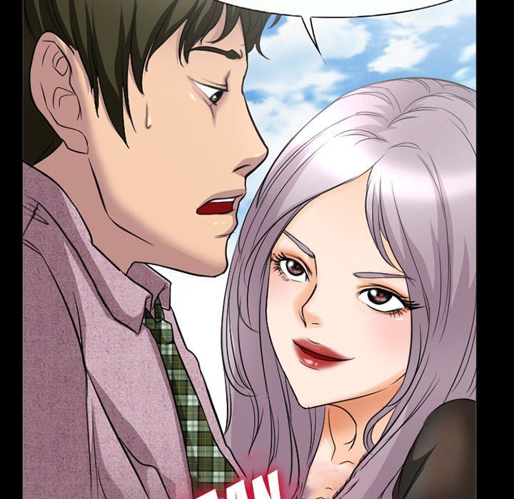 Silhouette Manhwa - Chapter 25 Page 42