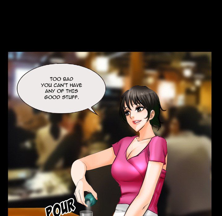Silhouette Manhwa - Chapter 27 Page 7