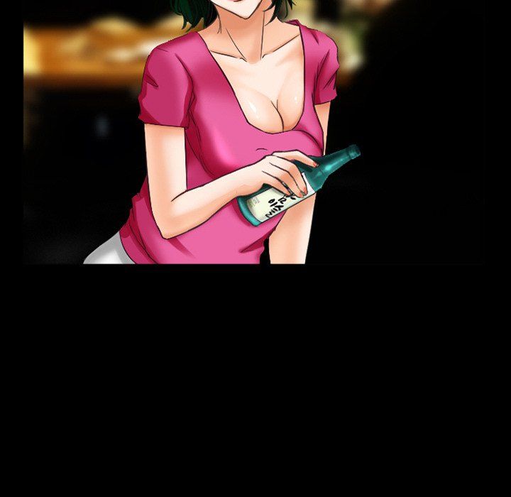 Silhouette Manhwa - Chapter 27 Page 11