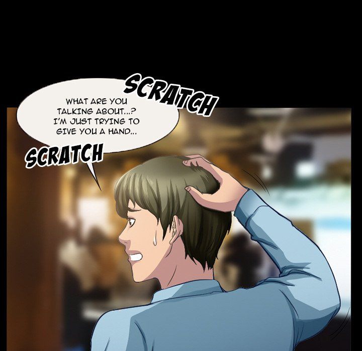 Silhouette Manhwa - Chapter 27 Page 12