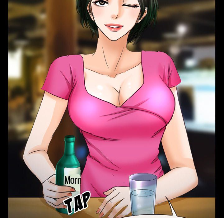 Silhouette Manhwa - Chapter 27 Page 38