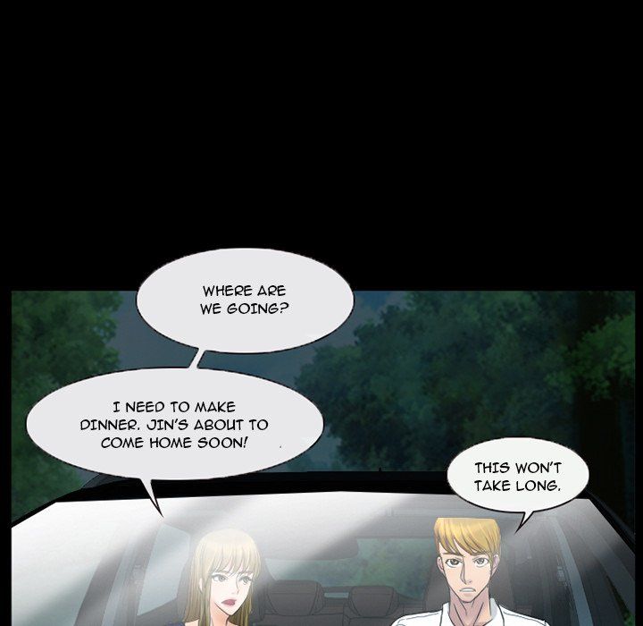 Silhouette Manhwa - Chapter 27 Page 56