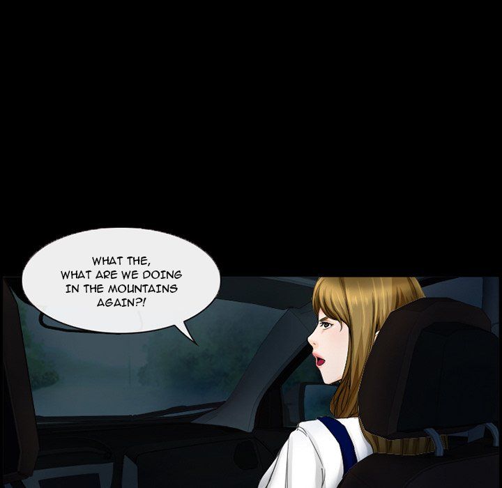 Silhouette Manhwa - Chapter 27 Page 60